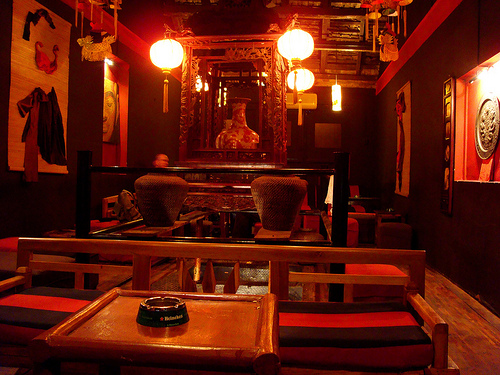 Mao’s Red Lounge